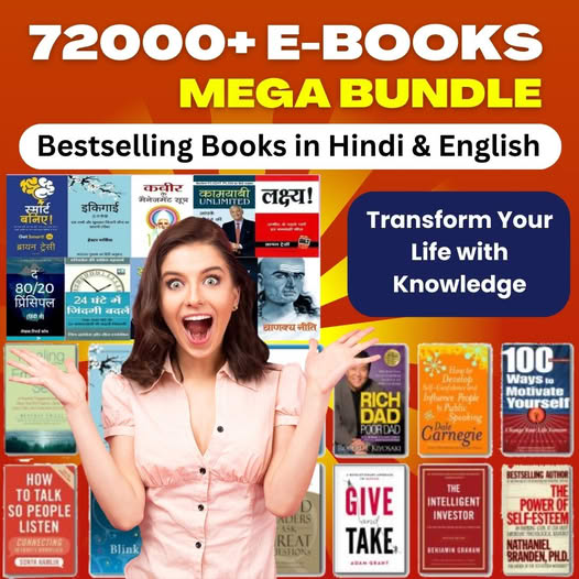 72,000+ Best-Selling Books in PDF Form + 5 Life-Changing Exclusive Bonuses