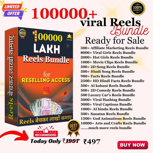 100000+ Viral Reels Bundle athira web services