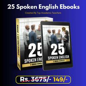 25 Spoken English Ebooks athira digital products 3