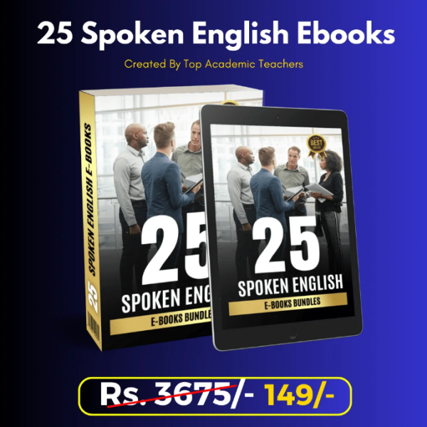 25 Spoken English Ebooks