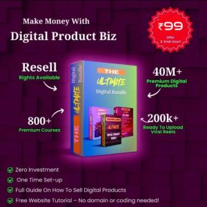 40 Million+ Digital Products