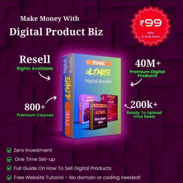 40 Million+ Digital Products