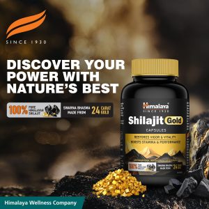 Himalaya Shilajit - Shilajeet Gold Capsules athira web services 1