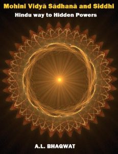 Mohini Vidya Sadhana and Siddhi Athira Web Services Ebooks 1