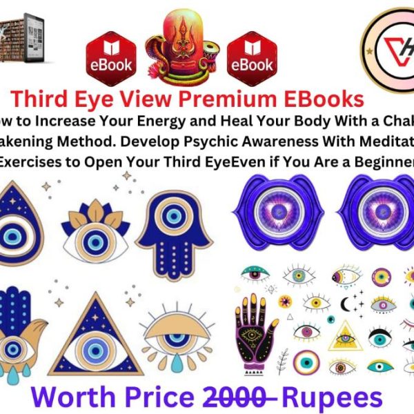 Third Eye View Premium Ebooks athira web services