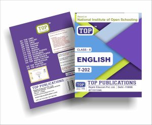 TOP NIOS English Guide Class 10 (T-202) athira books