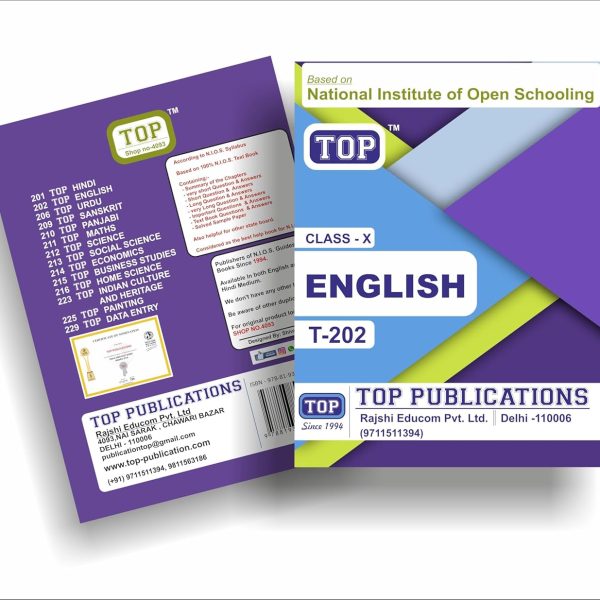 TOP NIOS English Guide Class 10 (T-202)